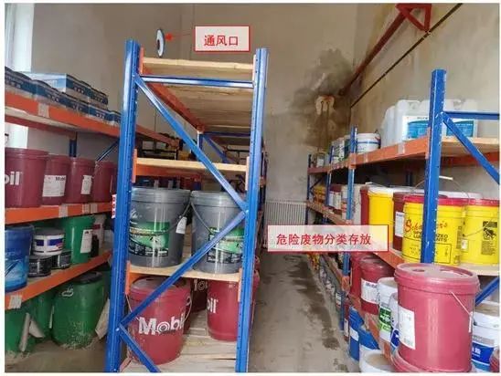 廢機(jī)油屬于危險(xiǎn)廢物！一汽車公司交給無證經(jīng)營者處置最少罰60萬元！新固廢法時(shí)代危廢倉庫建設(shè)參考標(biāo)準(zhǔn)！不想被罰趕緊看！