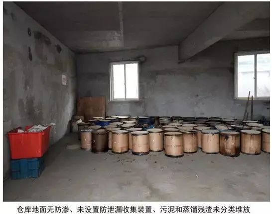 廢機(jī)油屬于危險(xiǎn)廢物！一汽車公司交給無證經(jīng)營者處置最少罰60萬元！新固廢法時(shí)代危廢倉庫建設(shè)參考標(biāo)準(zhǔn)！不想被罰趕緊看！